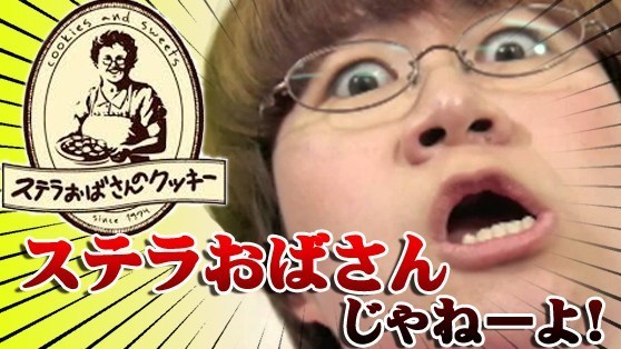 f:id:NABlog:20180125123253j:plain