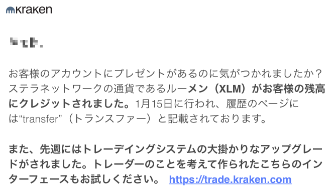 f:id:NABlog:20180125123515p:plain