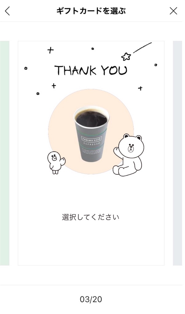 f:id:NACCHAN:20170915232644j:image f:id:NACCHAN:20170915232644j:image