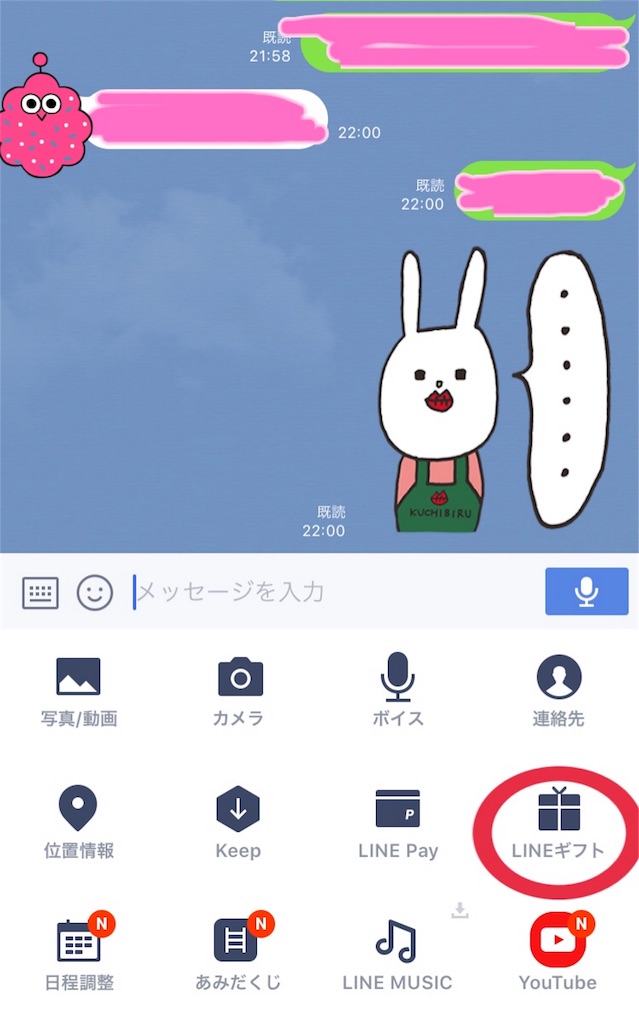 f:id:NACCHAN:20170915233211j:image f:id:NACCHAN:20170915233211j:image
