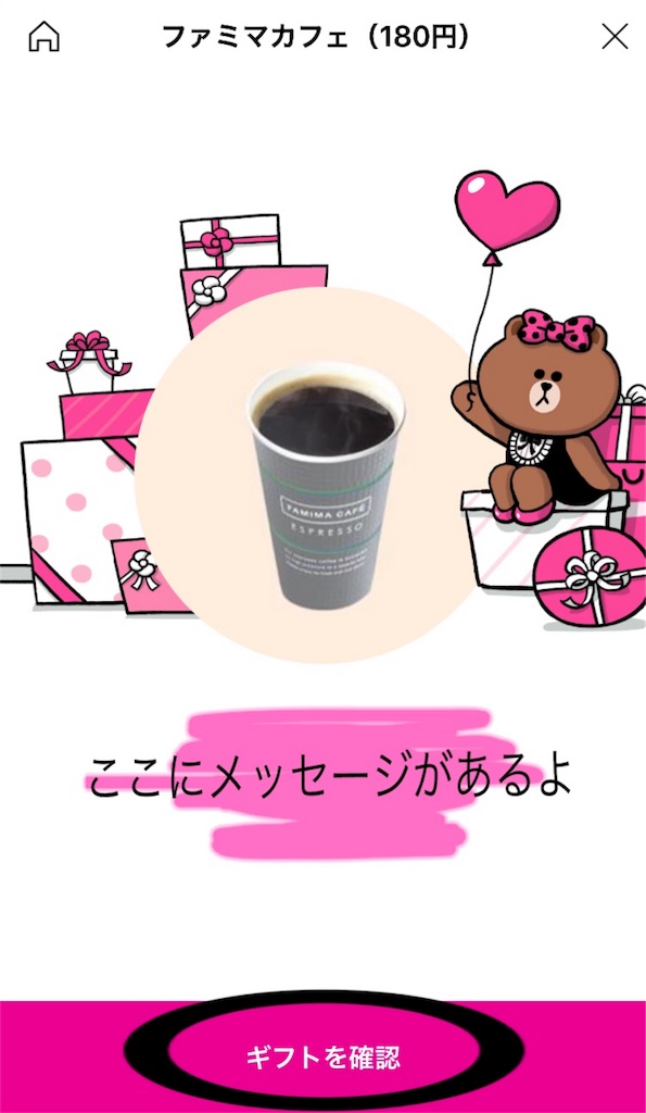 f:id:NACCHAN:20170916000054j:image f:id:NACCHAN:20170916000054j:image
