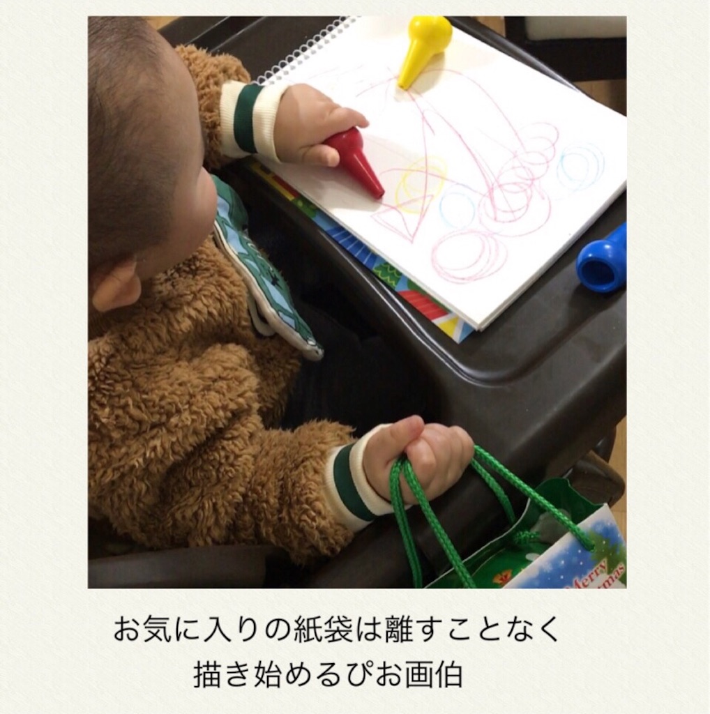 f:id:NACCHAN:20171214235605j:image f:id:NACCHAN:20171214235605j:image