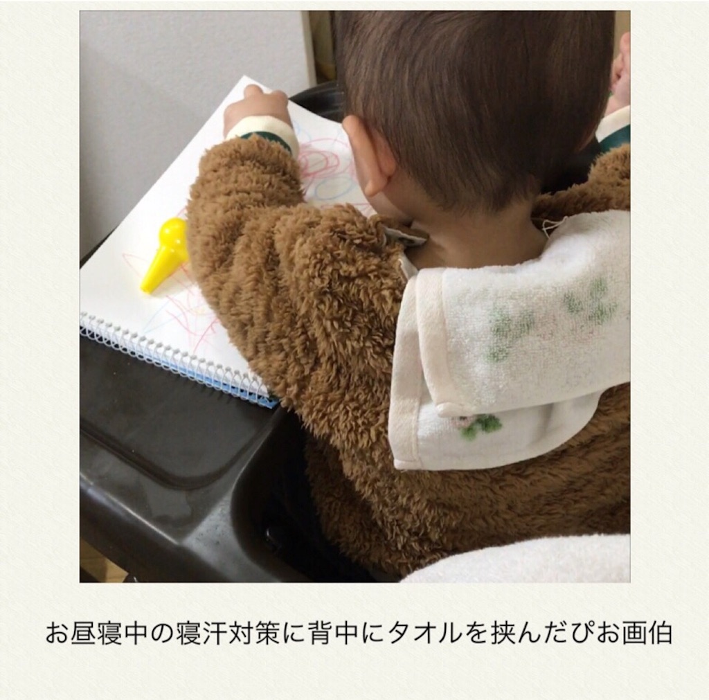f:id:NACCHAN:20171215000823j:image f:id:NACCHAN:20171215000823j:image