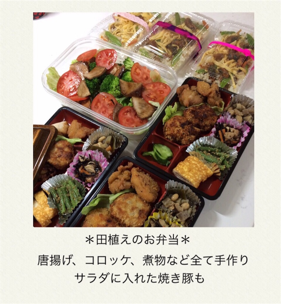 f:id:NACCHAN:20180316220436j:image f:id:NACCHAN:20180316220436j:image