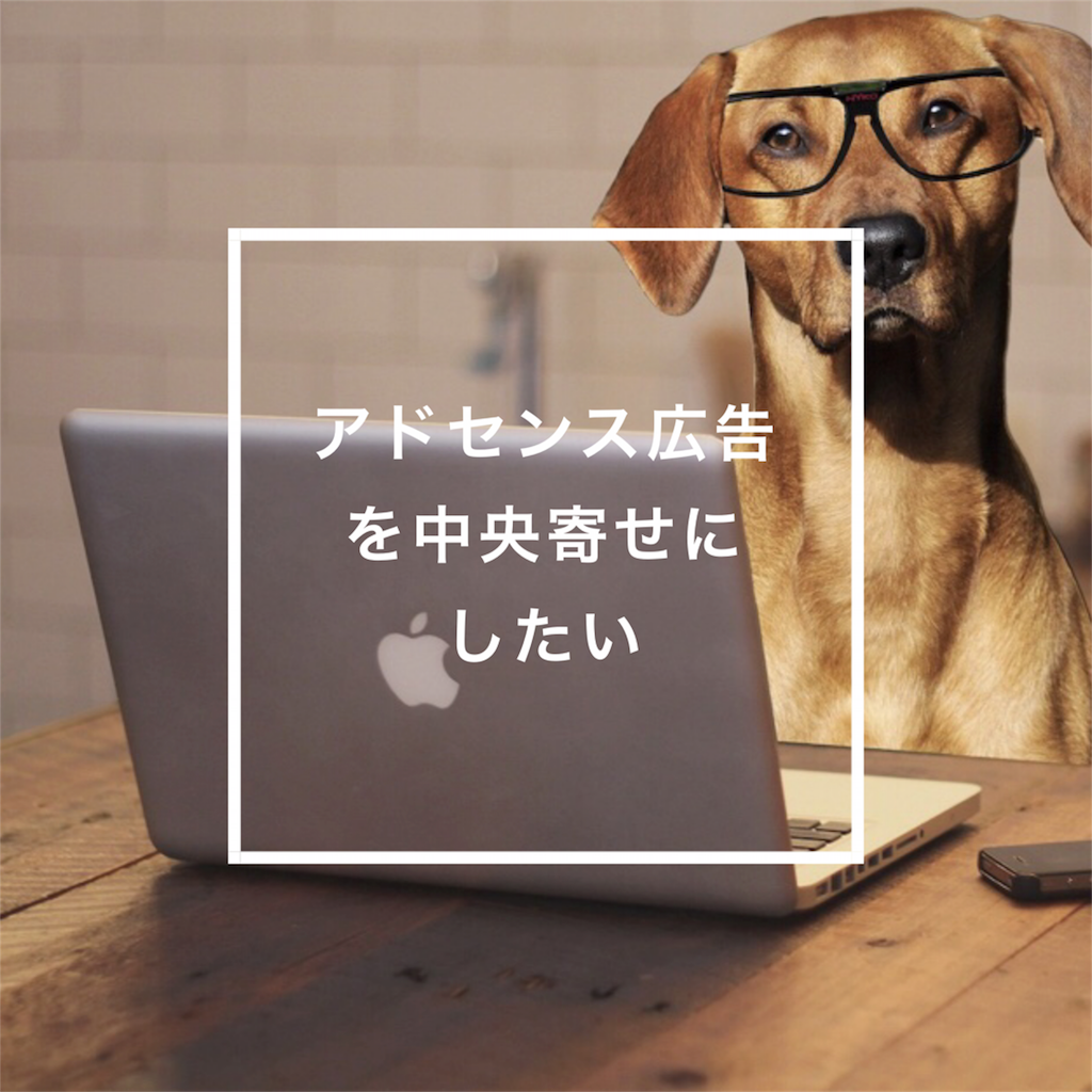 f:id:NACCHAN:20180403004926p:image