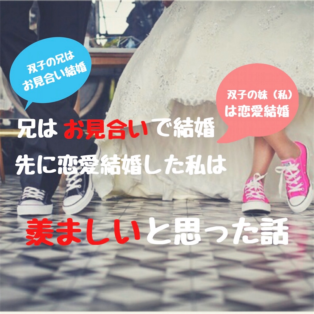 f:id:NACCHAN:20180518134801j:image