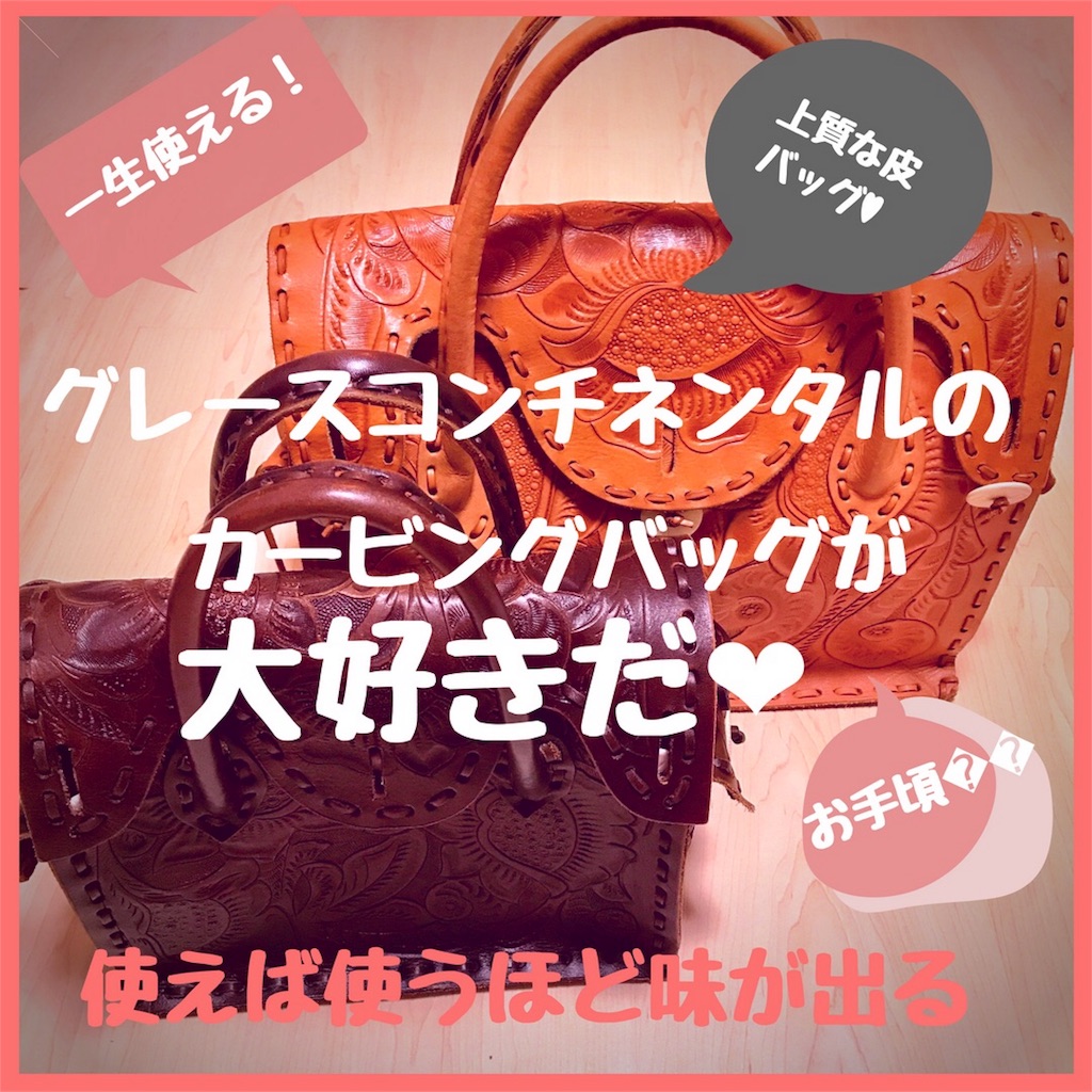 f:id:NACCHAN:20180518140926j:image