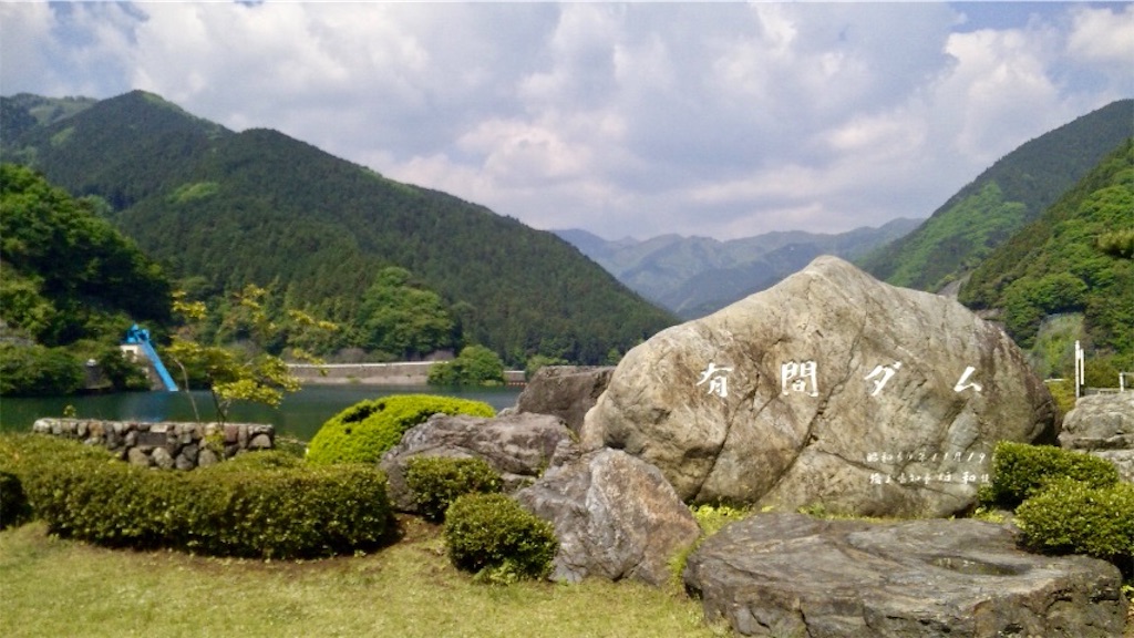 f:id:NACK-y:20190706203435j:image f:id:NACK-y:20190706203435j:image