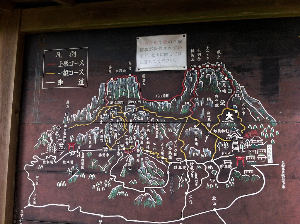 f:id:NACK-y:20190731023150j:image