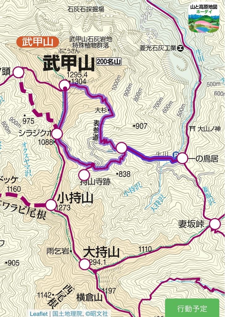 f:id:NACK-y:20190808001932j:image f:id:NACK-y:20190808001932j:image