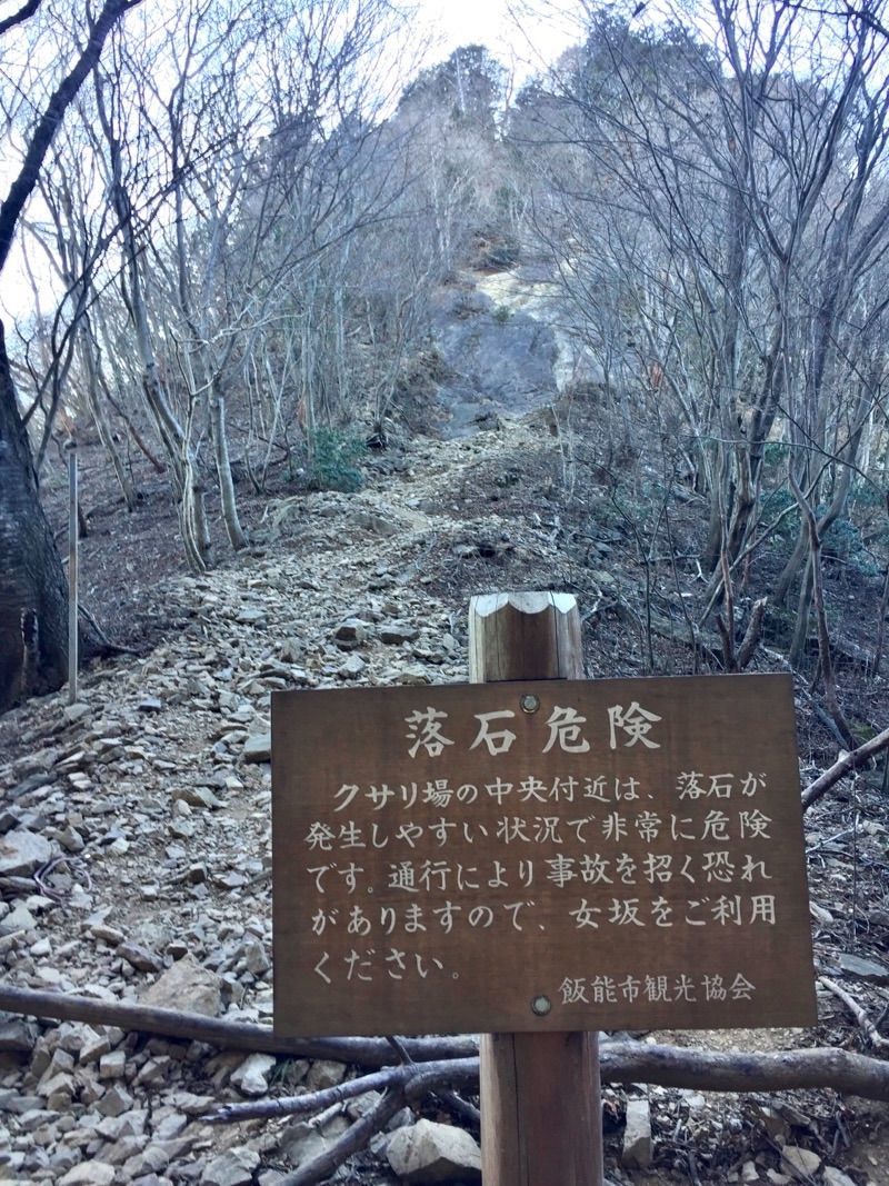 f:id:NACK-y:20210913012155j:image