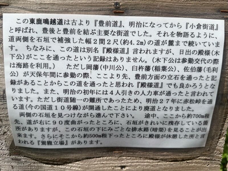 f:id:NACK-y:20260405010059j:image