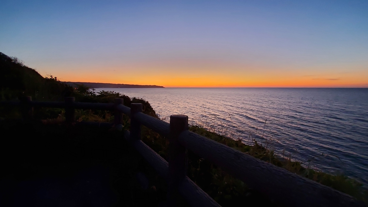 f:id:NAGOBUROGU:20200609230832j:plain f:id:NAGOBUROGU:20200609230832j:plain