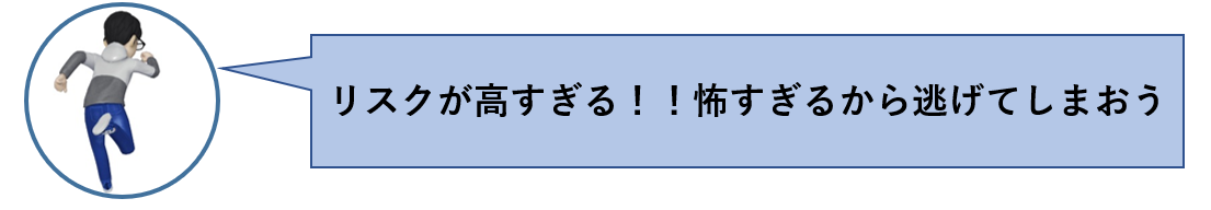 f:id:NAGOBUROGU:20200830091410p:plain f:id:NAGOBUROGU:20200830091410p:plain