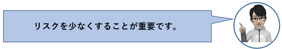 f:id:NAGOBUROGU:20200830092621p:plain f:id:NAGOBUROGU:20200830092621p:plain