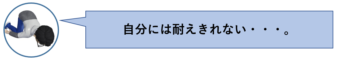 f:id:NAGOBUROGU:20200830215747p:plain f:id:NAGOBUROGU:20200830215747p:plain