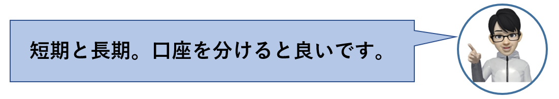 f:id:NAGOBUROGU:20200830220125p:plain f:id:NAGOBUROGU:20200830220125p:plain
