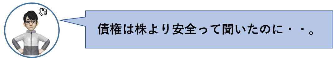 f:id:NAGOBUROGU:20200906151005p:plain f:id:NAGOBUROGU:20200906151005p:plain