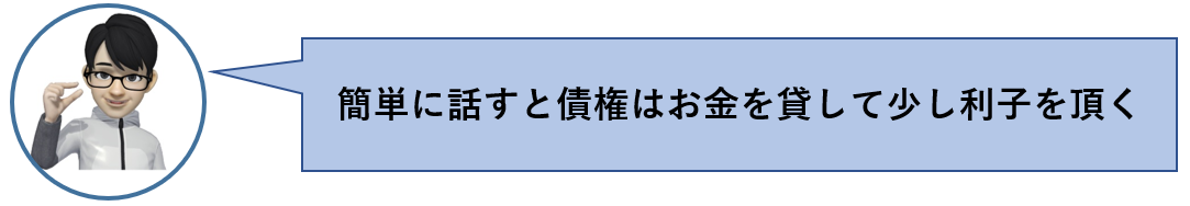 f:id:NAGOBUROGU:20200906151735p:plain f:id:NAGOBUROGU:20200906151735p:plain