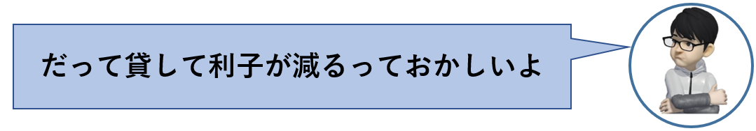 f:id:NAGOBUROGU:20200906152048p:plain f:id:NAGOBUROGU:20200906152048p:plain