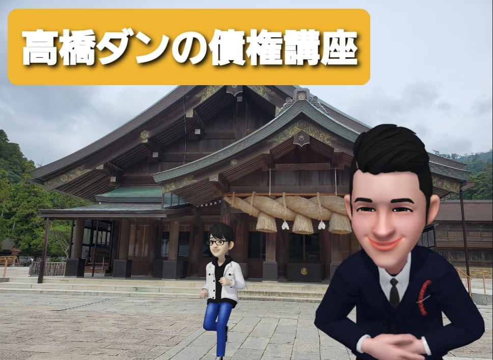 f:id:NAGOBUROGU:20200908224002j:plain f:id:NAGOBUROGU:20200908224002j:plain