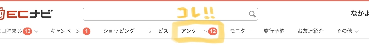 f:id:NAKAYOSHI:20200418131745j:plain f:id:NAKAYOSHI:20200418131745j:plain