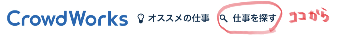 f:id:NAKAYOSHI:20200418143515j:plain f:id:NAKAYOSHI:20200418143515j:plain