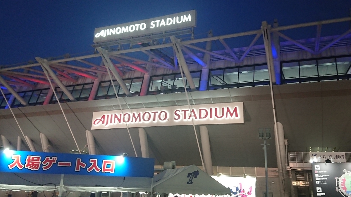 f:id:NAKITSO:20201112220211j:plain f:id:NAKITSO:20201112220211j:plain