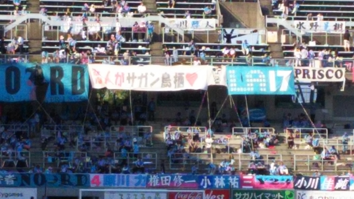 f:id:NAKITSO:20201202215319j:plain