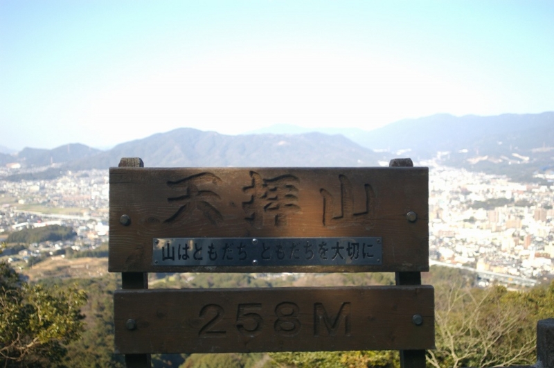 f:id:NAMARI:20100221004008j:image