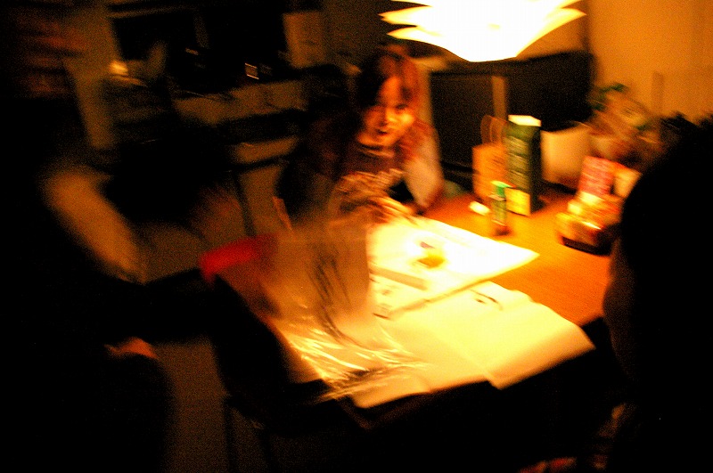 f:id:NAMARI:20110127232451j:image f:id:NAMARI:20110127232451j:image