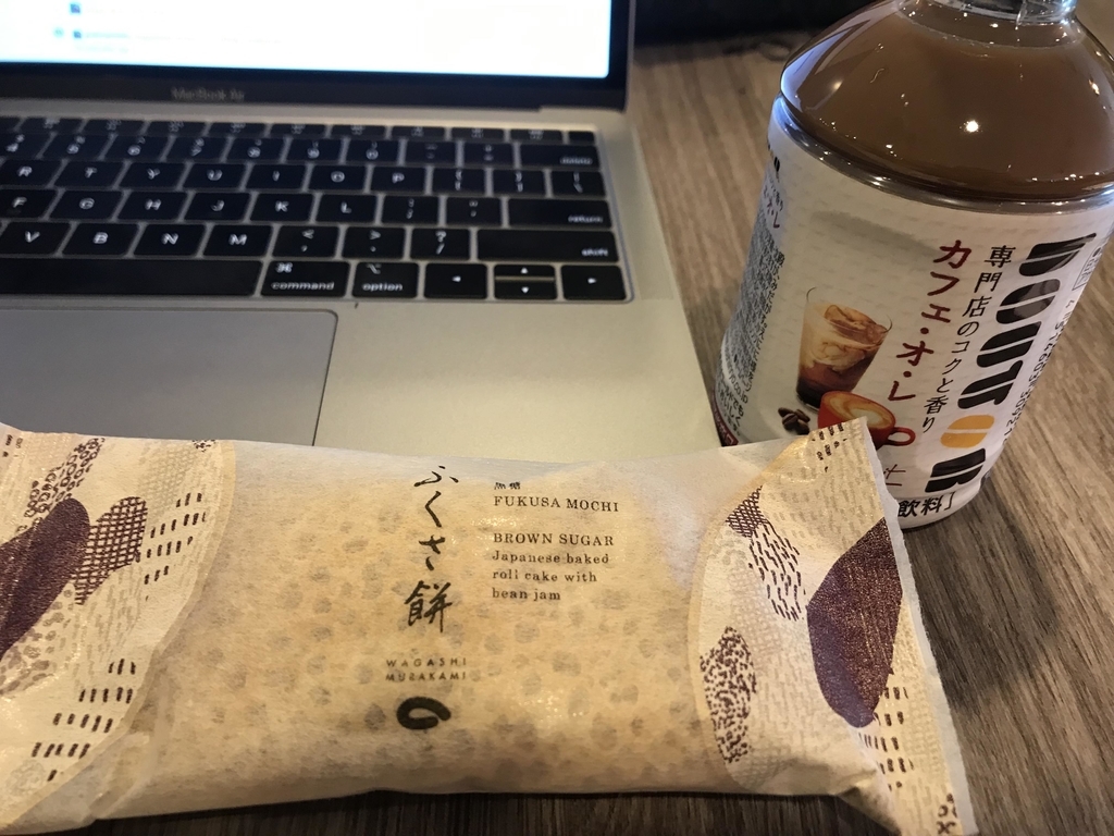 f:id:NAMEKO:20190303025535j:plain f:id:NAMEKO:20190303025535j:plain