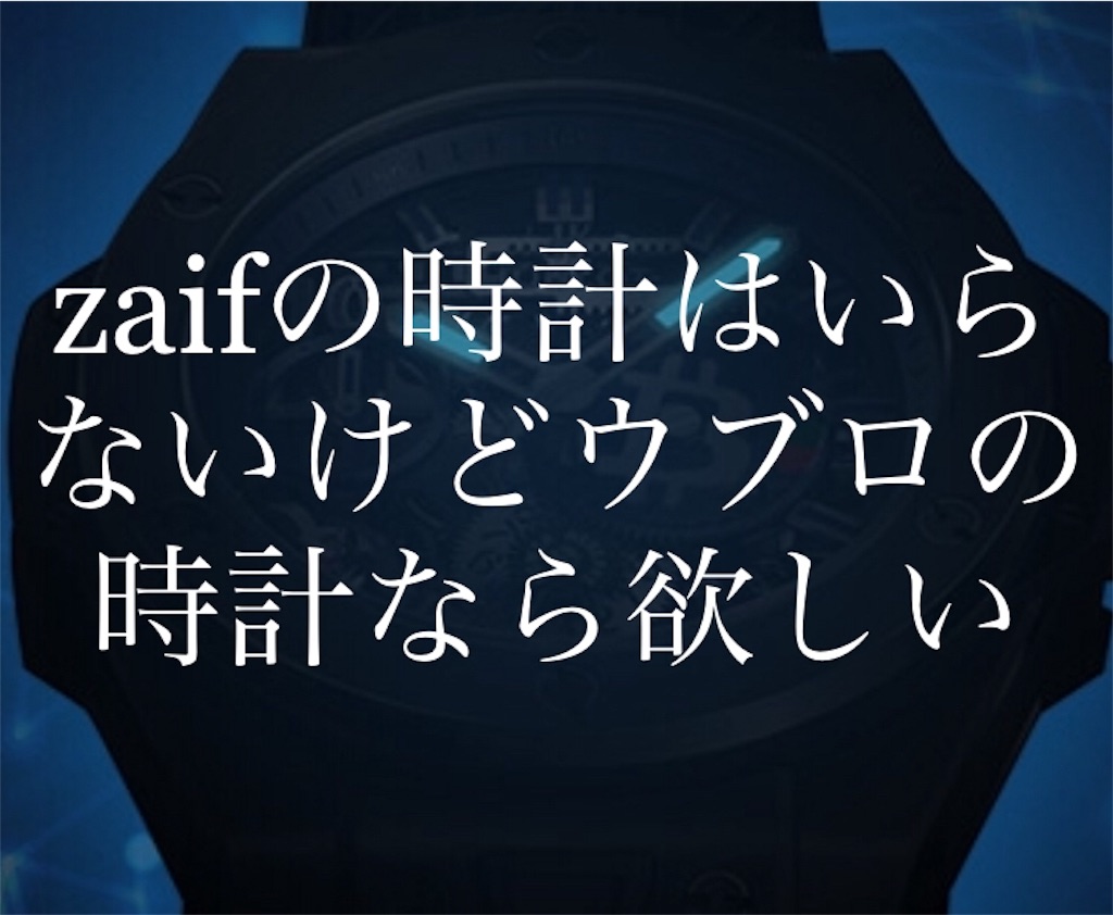 f:id:NANBAKA:20180929134857j:image f:id:NANBAKA:20180929134857j:image