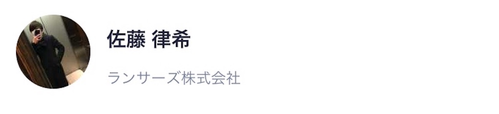 f:id:NANBAKA:20181014221725j:image f:id:NANBAKA:20181014221725j:image