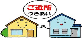 f:id:NANDEMO:20170207132511j:plain f:id:NANDEMO:20170207132511j:plain