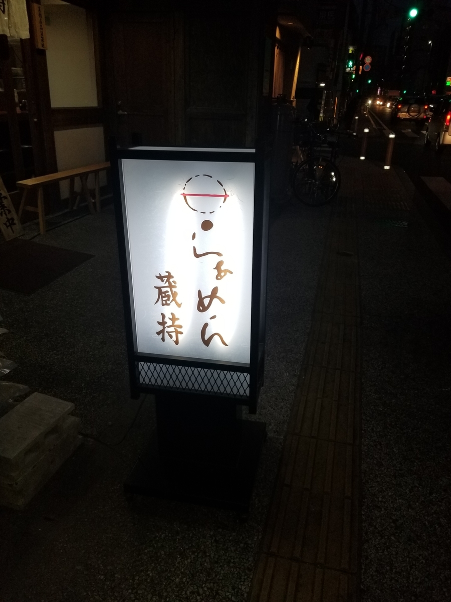 f:id:NANNCHATTENARSEMIMI:20200111211837j:plain f:id:NANNCHATTENARSEMIMI:20200111211837j:plain