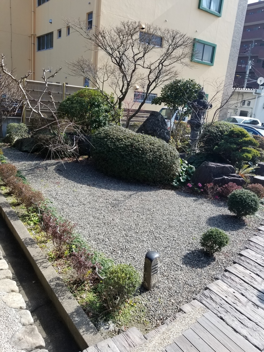 f:id:NANNCHATTENARSEMIMI:20200204141642j:plain f:id:NANNCHATTENARSEMIMI:20200204141642j:plain