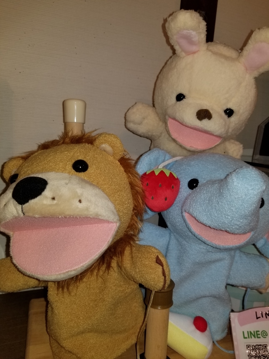 f:id:NANNCHATTENARSEMIMI:20200210003914j:plain f:id:NANNCHATTENARSEMIMI:20200210003914j:plain