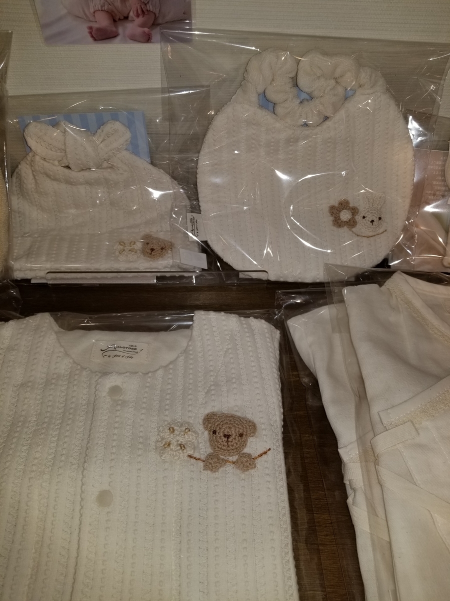f:id:NANNCHATTENARSEMIMI:20200210003939j:plain f:id:NANNCHATTENARSEMIMI:20200210003939j:plain
