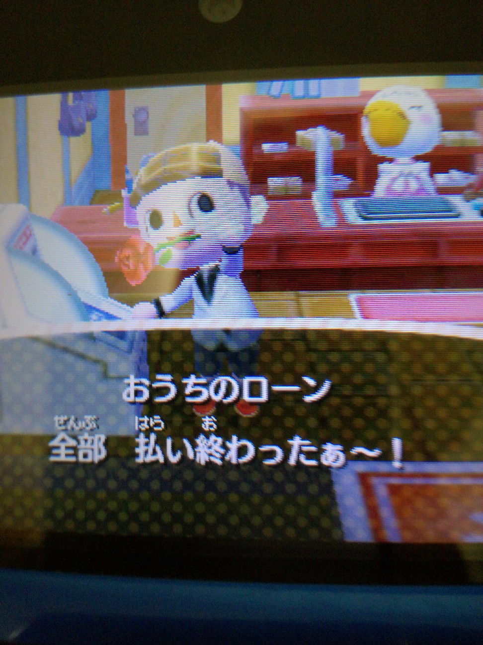 f:id:NANODAIYA:20190820204656j:image f:id:NANODAIYA:20190820204656j:image