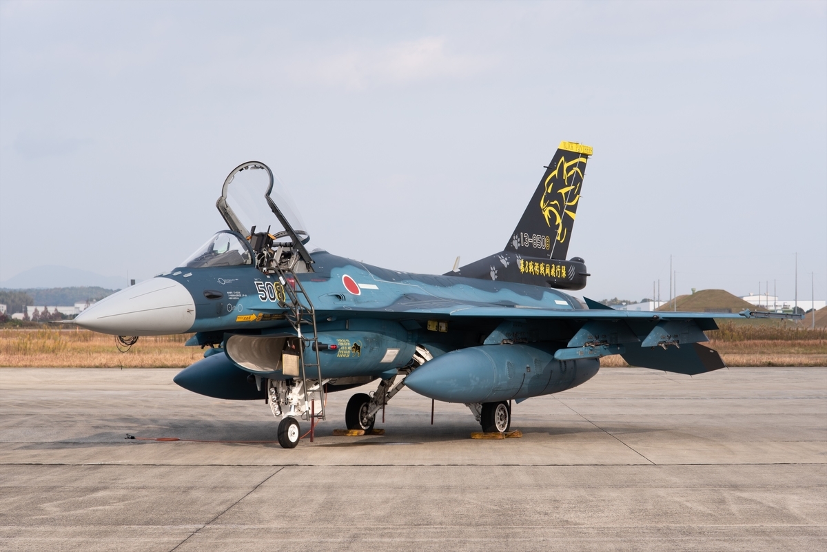 最終日　限定値下げ‼️米空軍　F-16パッチ 11枚セット　サービス品付き！ 海上自衛隊 護衛艦かが パッチ | F-35B初着艦記念 - ミリタリー