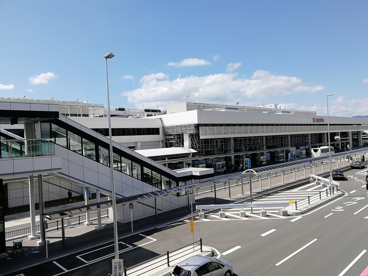 f:id:NANTAKU:20191117214009j:plain f:id:NANTAKU:20191117214009j:plain