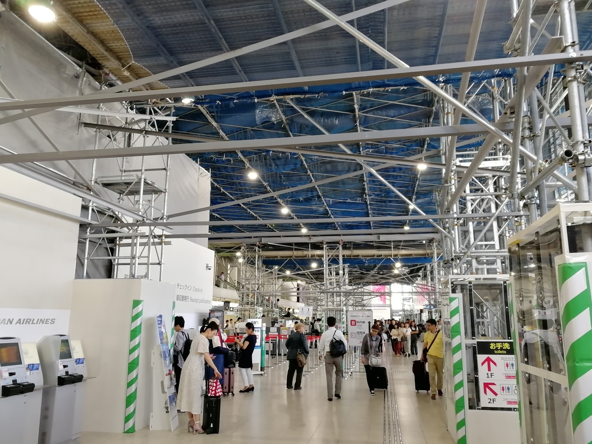 f:id:NANTAKU:20191117214038j:plain f:id:NANTAKU:20191117214038j:plain