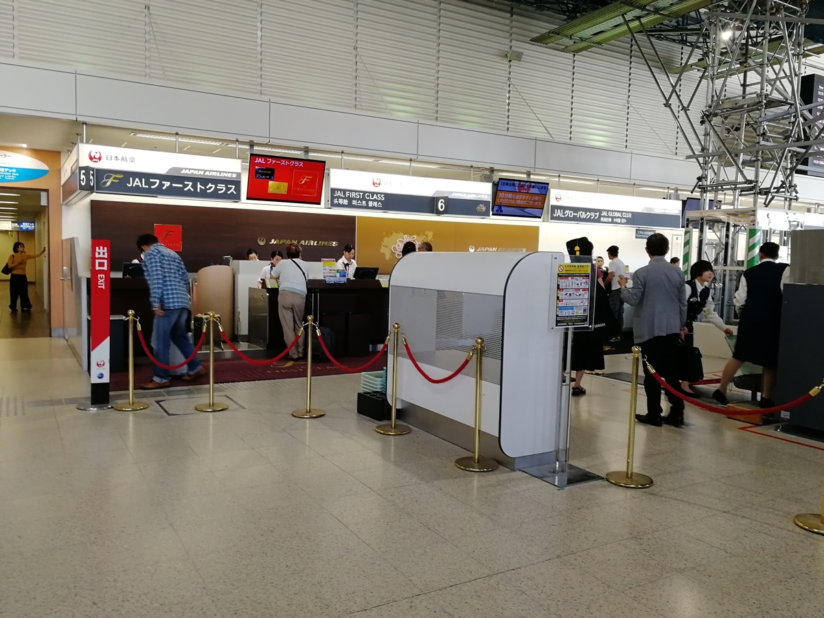 f:id:NANTAKU:20191117214051j:plain f:id:NANTAKU:20191117214051j:plain