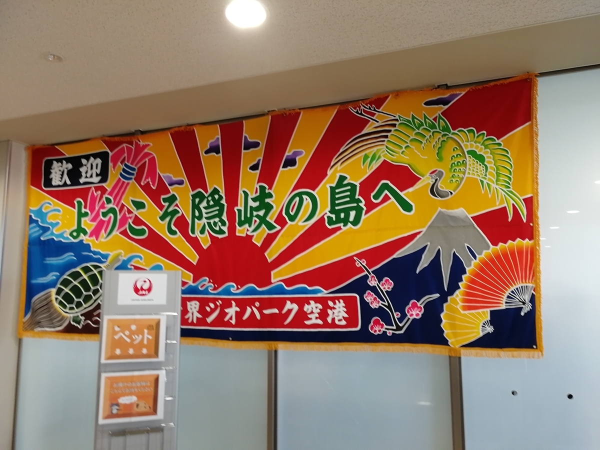 f:id:NANTAKU:20191117214352j:plain f:id:NANTAKU:20191117214352j:plain