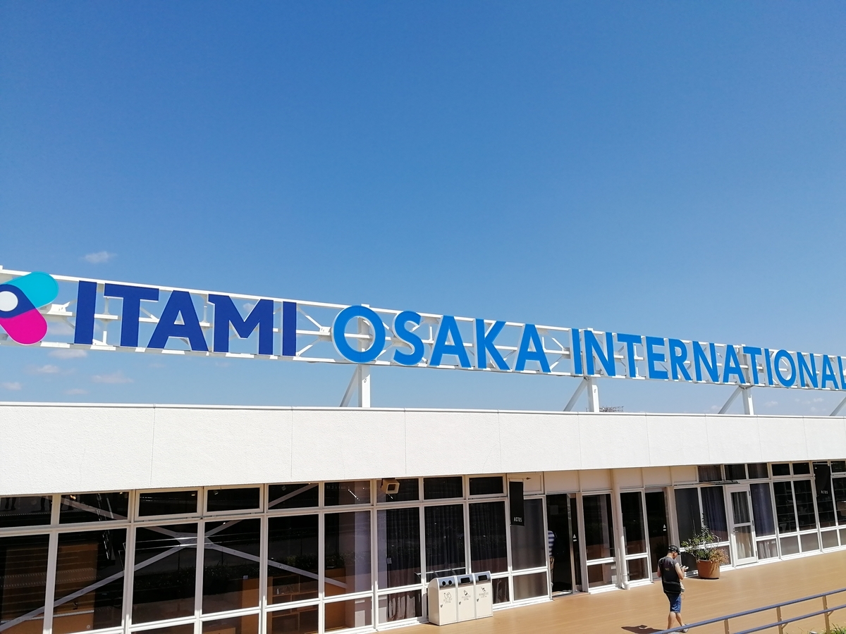 f:id:NANTAKU:20191117214431j:plain f:id:NANTAKU:20191117214431j:plain