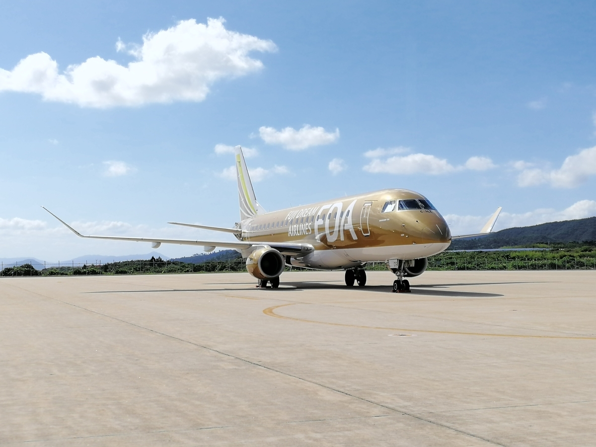 f:id:NANTAKU:20191117214445j:plain f:id:NANTAKU:20191117214445j:plain