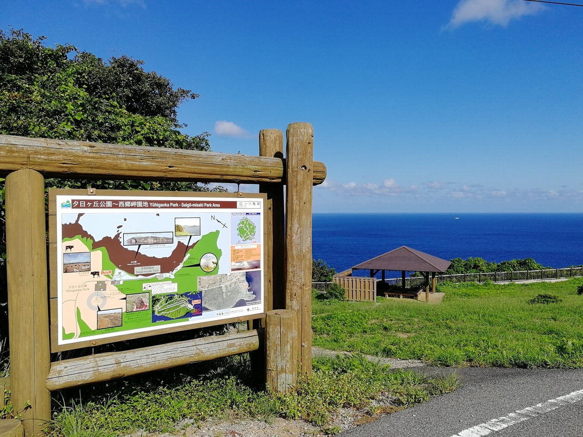 f:id:NANTAKU:20191117214452j:plain f:id:NANTAKU:20191117214452j:plain