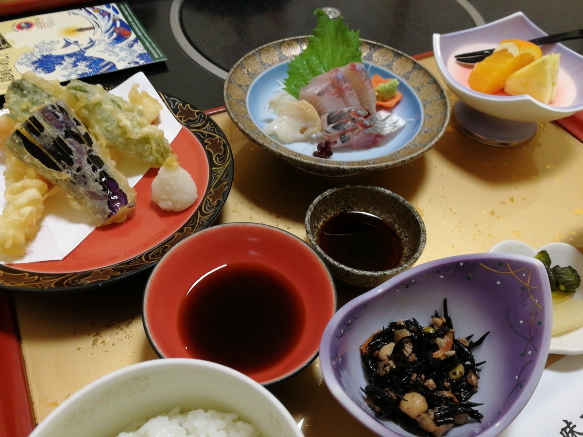 f:id:NANTAKU:20191117214518j:plain f:id:NANTAKU:20191117214518j:plain