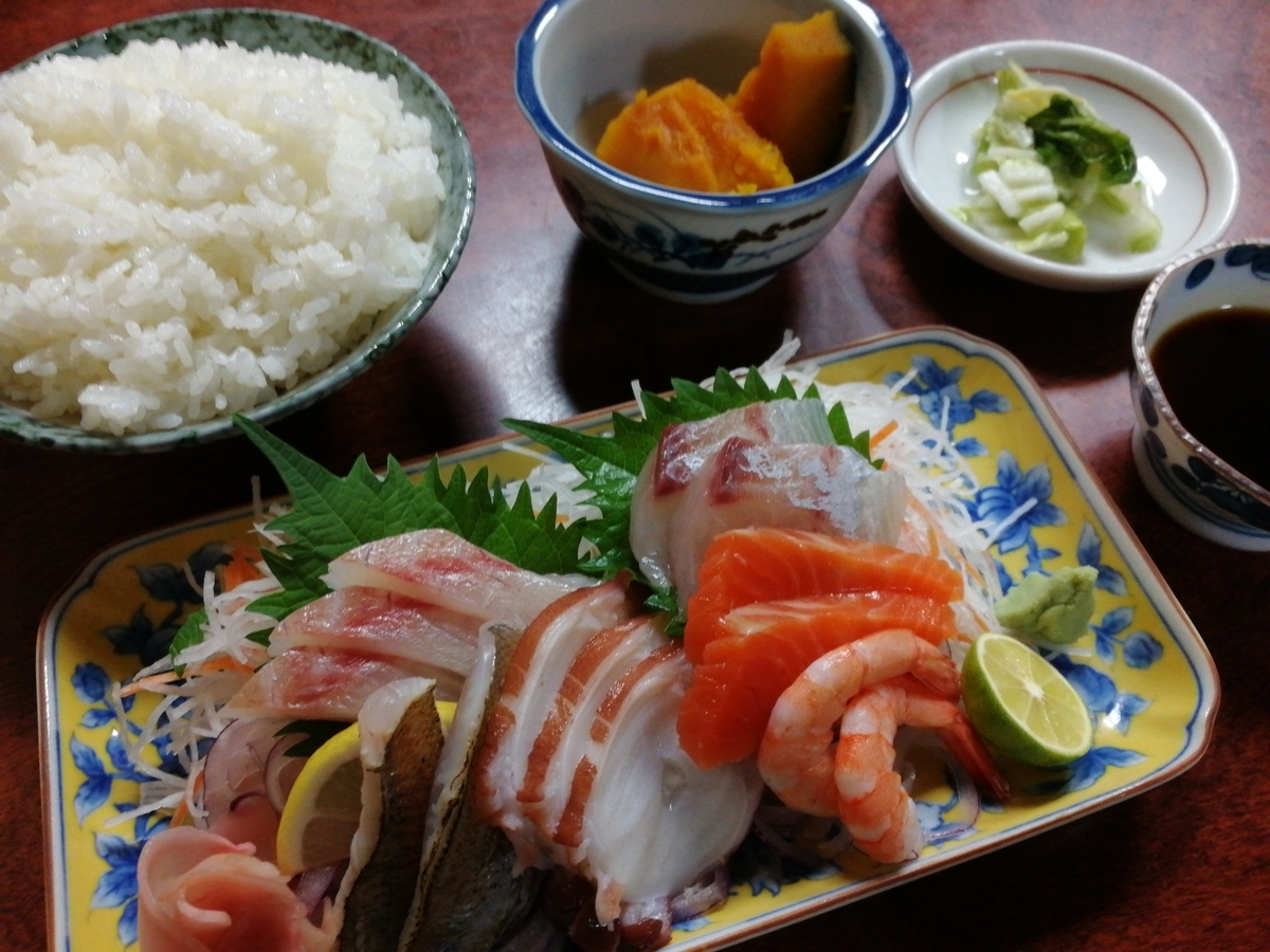 f:id:NANTAKU:20191117214532j:plain f:id:NANTAKU:20191117214532j:plain